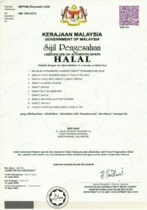 Halal cert